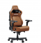 Купить Кресло геймерское Anda Seat Kaiser 4 V2 XL Bentley Brown в Киеве с доставкой по Украине | vincom.com.ua Фото 5
