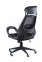 Купить Кресло офисное Special4You Briz black fabric в Киеве с доставкой по Украине | vincom.com.ua Фото 4
