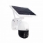 Купить IP-видеокамера Oltec IPC-322SW-G 4G c солнечной батареей в Киеве с доставкой по Украине | vincom.com.ua Фото 0