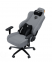 Купить Кресло геймерское Anda Seat Novis Plus XL (AD23YC-XL-01-G-CF-G04) Grey Fabric в Киеве с доставкой по Украине | vincom.com.ua Фото 1