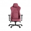 Купить Кресло геймерское HATOR Arc 3 XL Velour (HTC3444XL) Orchid Pink в Киеве с доставкой по Украине | vincom.com.ua Фото 0