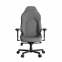Купить Кресло геймерское HATOR Arc 3 S Velour (HTC3446S) Grey в Киеве с доставкой по Украине | vincom.com.ua Фото 1