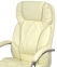 Купить Кресло офисное Аклас Тироль CH MB (Кожа LC-F Beige) в Киеве с доставкой по Украине | vincom.com.ua Фото 8
