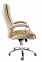 Купити Крісло офісне Tehforward Калі Lux Beige у Києві з доставкою по Україні | vincom.com.ua Фото 1