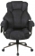 Купити Крісло офісне Аклас Гетьман R-SR (DV-99 Black) у Києві з доставкою по Україні | vincom.com.ua Фото 0