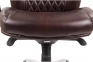 Купить Кресло офисное Аклас Луизиана MB (GB-242CC) (Кожа LC-K Dark brown) в Киеве с доставкой по Украине | vincom.com.ua Фото 11