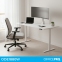 Купити Стіл комп’ютерний Officepro ODE1880W 1800x800 з електрорегулюванням висоти у Києві з доставкою по Україні | vincom.com.ua Фото 8
