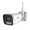 Купить Комплект IP-видеокамер Myers 8CH WIFI KIT 5MP 4xBullet в Киеве с доставкой по Украине | vincom.com.ua Фото 0
