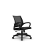 Купити Крісло офісне Metta SU-CS-9 чорне у Києві з доставкою по Україні | vincom.com.ua Фото 0