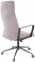 Купить Кресло офисное Аклас Авис TILT Серый Grey fabric в Киеве с доставкой по Украине | vincom.com.ua Фото 4