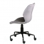Купить Кресло офисное Special4You Ray grey (E5944) в Киеве с доставкой по Украине | vincom.com.ua Фото 7