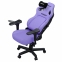 Купити Крісло геймерське Anda Seat Kaiser 4 Size L PVC Purple у Києві з доставкою по Україні | vincom.com.ua Фото 2