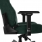 Купить Кресло геймерское HATOR Arc 3 XL Velour (HTC3448XL) Emerald в Киеве с доставкой по Украине | vincom.com.ua Фото 6