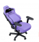 Купить Кресло геймерское Anda Seat Kaiser 4 V2 XL Purple в Киеве с доставкой по Украине | vincom.com.ua Фото 2