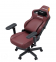 Купить Кресло геймерское Anda Seat Kaiser 4 V2 XL Maroon в Киеве с доставкой по Украине | vincom.com.ua Фото 4