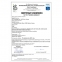Купить Сейф взломостойкий Griffon GD.840.ET.W GLASS COMBI BLACK в Киеве с доставкой по Украине | vincom.com.ua Фото 12