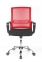 Купити Крісло офісне Goodwin Manila red у Києві з доставкою по Україні | vincom.com.ua Фото 7