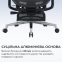 Купити Крісло офісне SIHOO DORO C500 V2 Black with footrest у Києві з доставкою по Україні | vincom.com.ua Фото 4