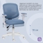 Купить Детское компьютерное кресло QLAB Kids Edition KC327BL Gray/Blue в Киеве с доставкой по Украине | vincom.com.ua Фото 4