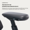 Купить Кресло офисное эргономичное LiberNovo Omni Pro Graphite 48 см в Киеве с доставкой по Украине | vincom.com.ua Фото 16