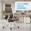 Купить Кресло компьютерное офисное OfficePro Delicate OC690BR PVC Brown в Киеве с доставкой по Украине | vincom.com.ua Фото 10