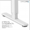 Купити Стіл комп’ютерний Officepro ODE1880W 1800x800 з електрорегулюванням висоти у Києві з доставкою по Україні | vincom.com.ua Фото 4