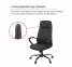 Купити Крісло офісне Аклас Черемош KD TILT (PU Black) у Києві з доставкою по Україні | vincom.com.ua Фото 5