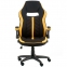 Купити Крісло геймерське Special4You Prime black/yellow у Києві з доставкою по Україні | vincom.com.ua Фото 5