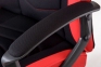 Купить Кресло офисное Special4You Riko Black/Red в Киеве с доставкой по Украине | vincom.com.ua Фото 10