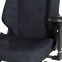Купить Кресло геймерское HATOR Arc 3 S Velour (HTC3440S) Black в Киеве с доставкой по Украине | vincom.com.ua Фото 7