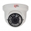 Купити MHD відеокамера 2MP Light Vision VLC-3192DFM White f=2.8-12mm у Києві з доставкою по Україні | vincom.com.ua Фото 0