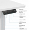 Купити Стіл комп’ютерний Officepro ODE1880W 1800x800 з електрорегулюванням висоти у Києві з доставкою по Україні | vincom.com.ua Фото 7