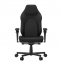 Купить Кресло геймерское HATOR Arc 4 PU XL Black (HTC4400XL) в Киеве с доставкой по Украине | vincom.com.ua Фото 4