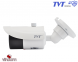 Купить Видеокамера IP TVT TD-9422S1H (D/FZ/PE/IR2) в Киеве с доставкой по Украине | vincom.com.ua Фото 0