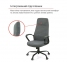 Купить Кресло офисное Аклас Черемош KD Tex TILT Black-Gray 1705B-26 в Киеве с доставкой по Украине | vincom.com.ua Фото 7