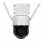 Купить IP PTZ-видеокамера автономная с WiFi и солнечной панелью 2Mp+2Mp Light Vision VLC-9192IG/2C (Solar) White f=4mm, на аккумуляторных батареях в Киеве с доставкой по Украине | vincom.com.ua Фото 2