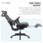 Купить Кресло офисное OfficePro Jade OC970B Black в Киеве с доставкой по Украине | vincom.com.ua Фото 5