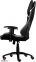 Купить Кресло AeroCool AC120BW Gaming Chair Black-White в Киеве с доставкой по Украине | vincom.com.ua Фото 0