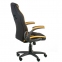 Купити Крісло геймерське Special4You Prime black/yellow у Києві з доставкою по Україні | vincom.com.ua Фото 1