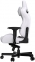 Купить Кресло геймерское Anda Seat Kaiser 2 Size XL (AD12XL-07-W-PV-W01) White в Киеве с доставкой по Украине | vincom.com.ua Фото 8