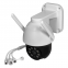 Купить IP-видеокамера Light Vision VLC-9256WIA PTZ WiFi 5Mp f=4mm, ИК+LED-подсветка, с микрофоном в Киеве с доставкой по Украине | vincom.com.ua Фото 2