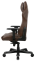 Купити Крісло геймерське DXRacer Master Max DMC-I233S-C-A2 Brown у Києві з доставкою по Україні | vincom.com.ua Фото 6