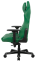 Купить Кресло геймерское DXRacer Master Max DMC-I233S-E-A2 Green в Киеве с доставкой по Украине | vincom.com.ua Фото 6