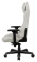 Купить Кресло геймерское DXRacer Master Max DMC-I233S-W-A2 White в Киеве с доставкой по Украине | vincom.com.ua Фото 6