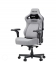 Купить Кресло геймерское Anda Seat Kaiser 4 V2 XL (AD12YDDC-XLL-20-G-CF-03) Grey Fabric в Киеве с доставкой по Украине | vincom.com.ua Фото 1
