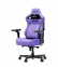 Купить Кресло геймерское Anda Seat Kaiser 4 V2 XL Purple в Киеве с доставкой по Украине | vincom.com.ua Фото 0
