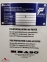 Купить Сейф огневзломостойкий KASO E2 308 в Киеве с доставкой по Украине | vincom.com.ua Фото 3