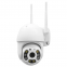 Купить IP PTZ-видеокамера с WiFi 3Mp Light Vision VLC-8230WIA f=4mm, ИК+LED-подсветка, с микрофоном в Киеве с доставкой по Украине | vincom.com.ua Фото 0