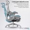 Купити Крісло офісне OfficePro OC950G Grey у Києві з доставкою по Україні | vincom.com.ua Фото 7