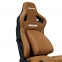 Купити Крісло геймерське Anda Seat Kaiser 4 Size L PVC Brown у Києві з доставкою по Україні | vincom.com.ua Фото 5